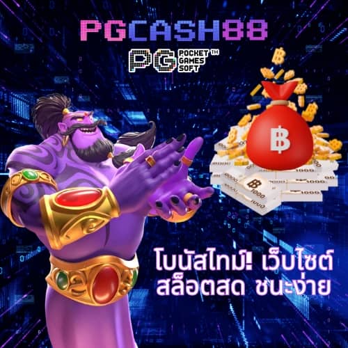 slot wallet link