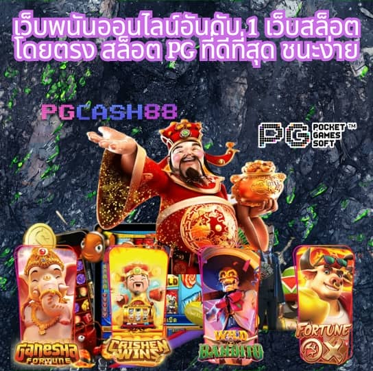 slot wallet link